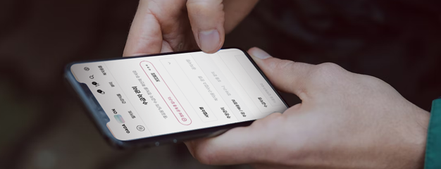 복지용구 구매정보 분석